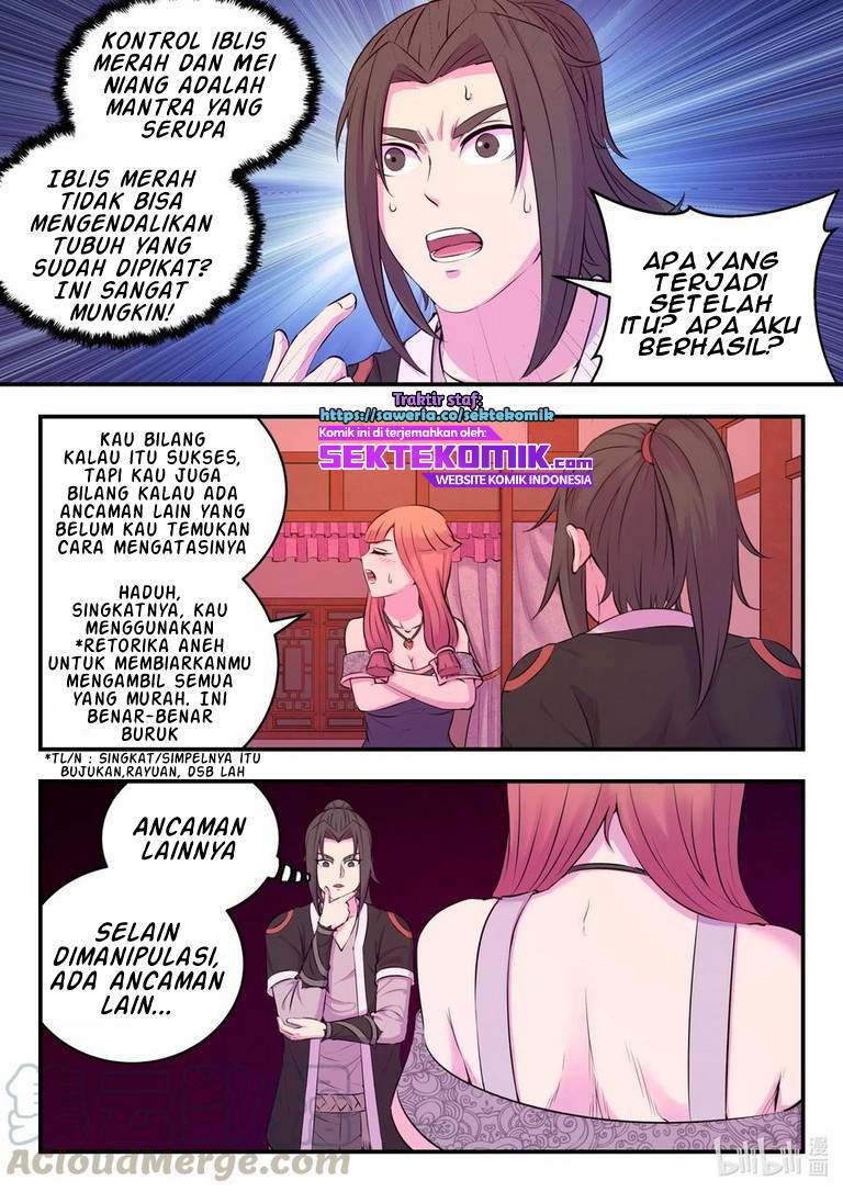 Legendary Fish Take The World chapter 81